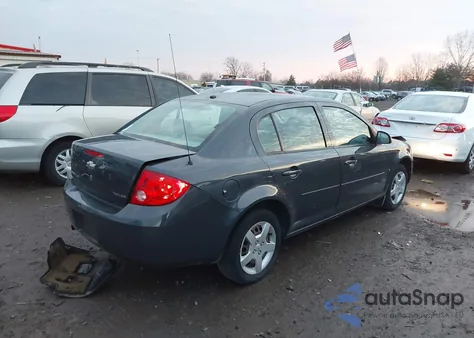 2008 Chevrolet Cobalt Ls из США, поврежденный, VIN 1G1AK58F687191682